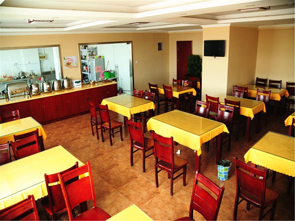 Greentree Inn Guangdong Shantou Gurao Gugui Road Business Hotel エクステリア 写真